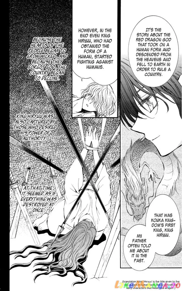 Yona of the Dawn Chapter 13 image 04_optimized